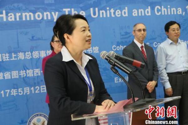 安徽省图书馆馆长胡敏在开幕式上致辞.赵强摄