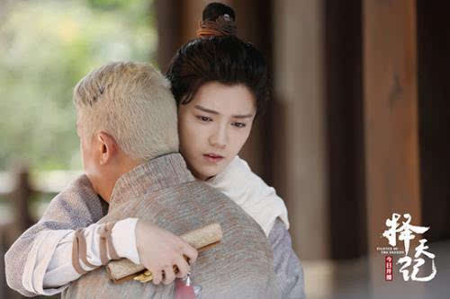 揭择天记人物大结局鹿晗陈长生被玩弄教宗竟是最坏的人