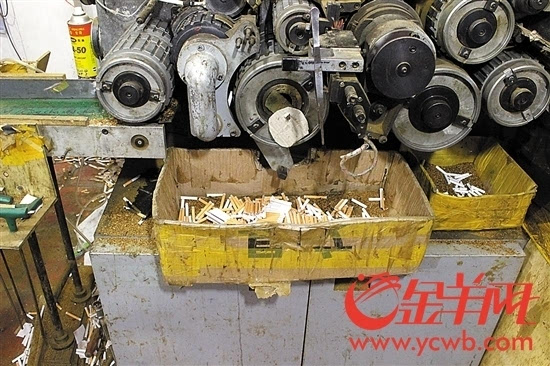 参与制售假烟 汕头三村干部落网