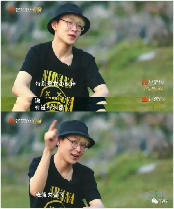 《变形记》秒变相亲节目?巨婴遇上话痨粉红有点多!