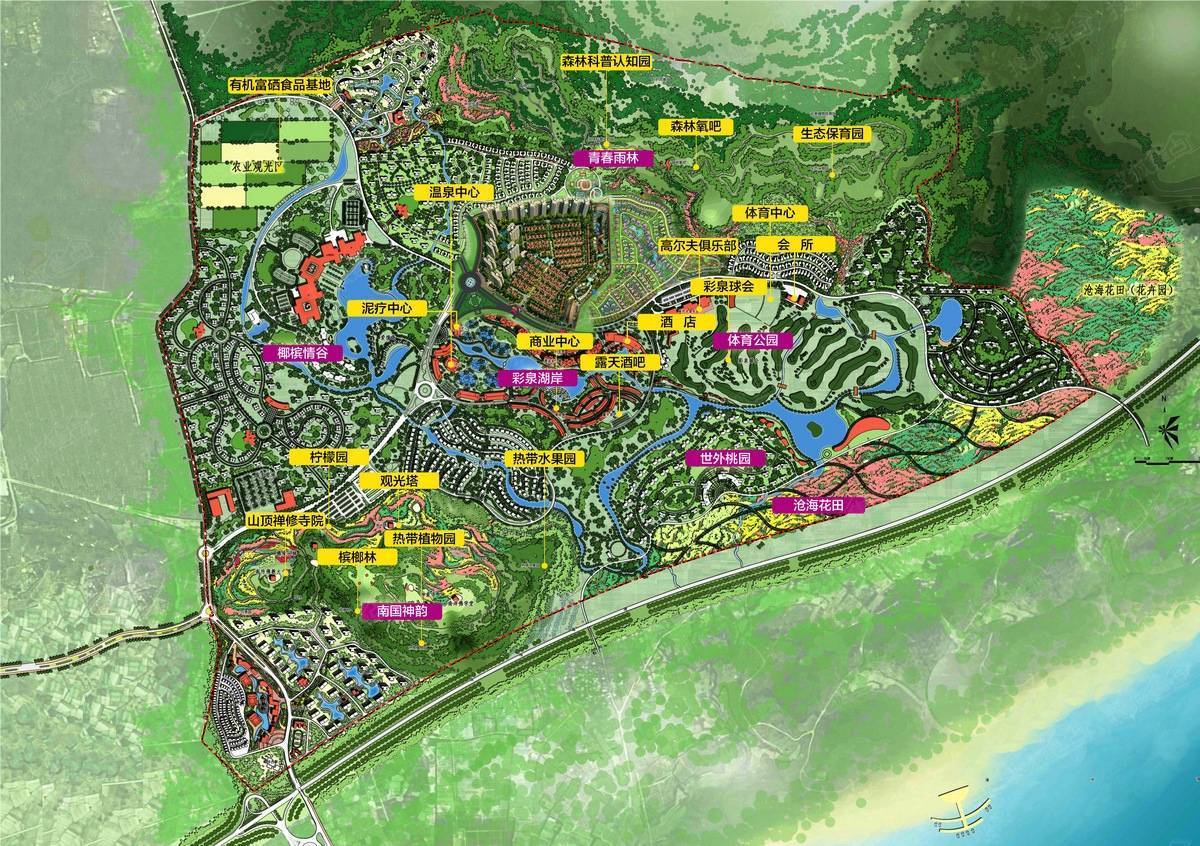 国茂清水湾国际旅游养生度假区