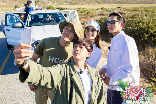 江疏影操心之旅呼唤陈柏霖 处女天团终齐聚