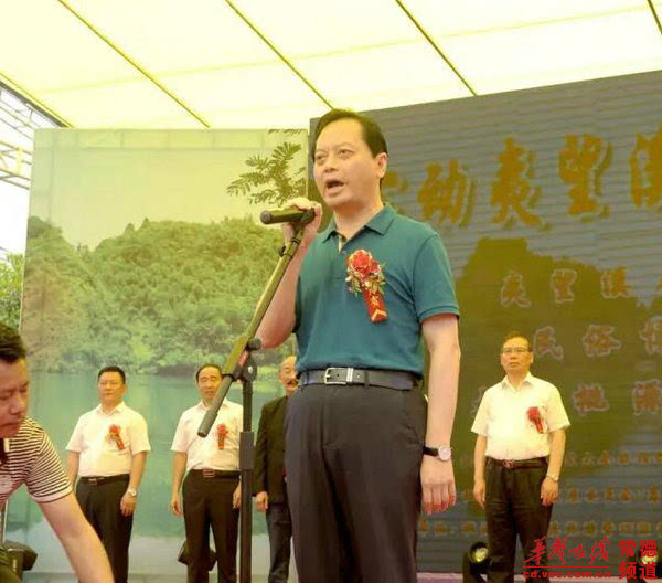 常德举行夷望溪国家3a景区授牌,民俗博物馆开馆暨大美