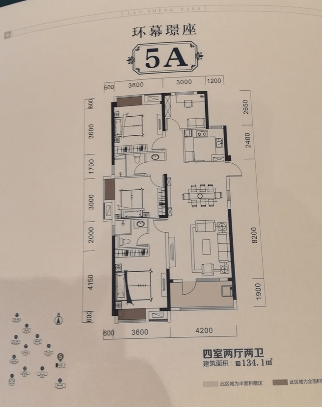 南湖楼市遗珠 有盛景有公园价格欲破2万?