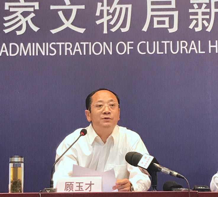 国家文物局副局长顾玉才发言人民网北京5月25日电(陈灿)"今年文化遗产