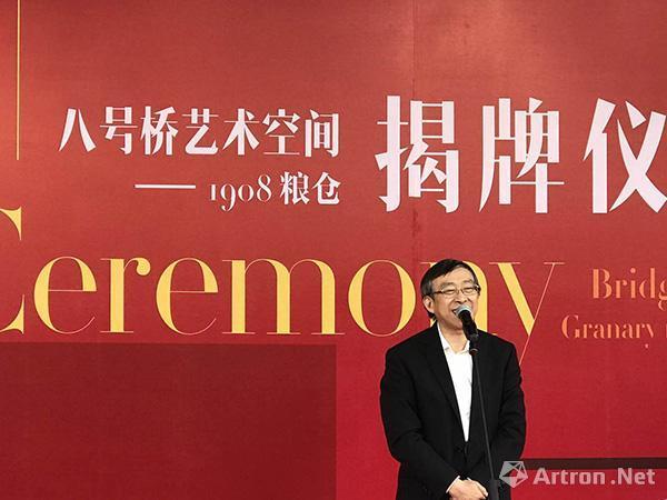 上海博物馆原馆长陈燮君致辞