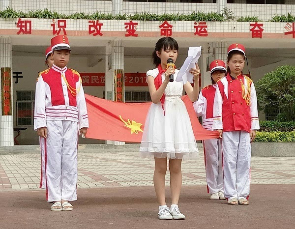 木黄民族小学图片