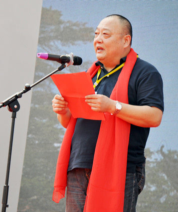 中国佛教书画研究院山东分院揭牌