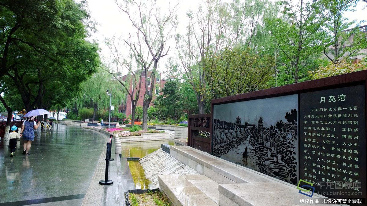 前门大栅栏大变样月亮湾水景重现