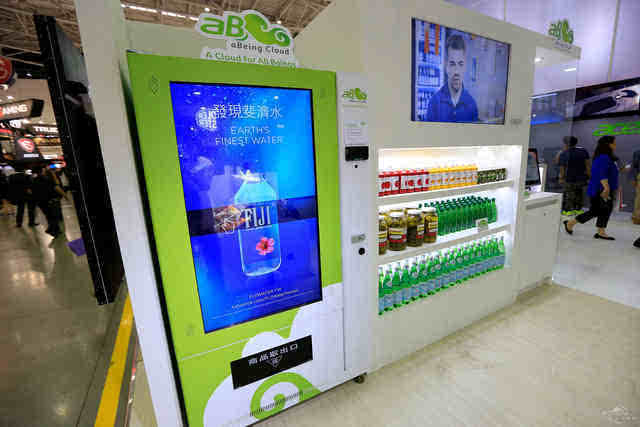 cyber mini mall 零售机