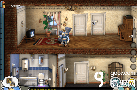 《整蛊邻居:第一季》评测:让邻居上电视出洋相