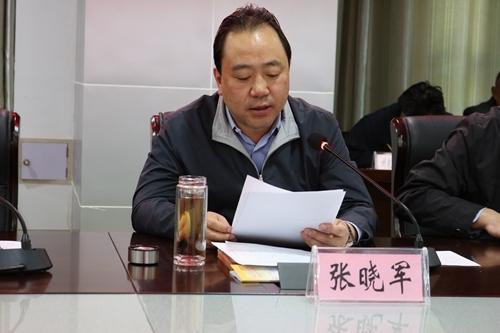 玉树州委迅速传达学习省第十三次党代会精神