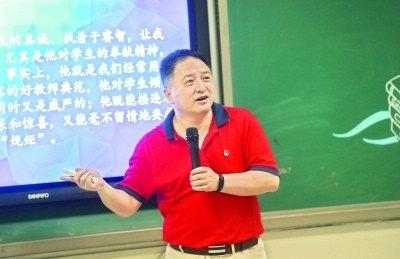 南湖二小校长吴军读《优秀是教出来的》 学习的快乐在于先苦后甜