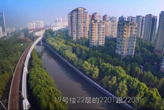 欢乐颂小区,位于莘庄的好世鹿鸣苑,这可是大莘庄第一豪宅,7万/平方米.