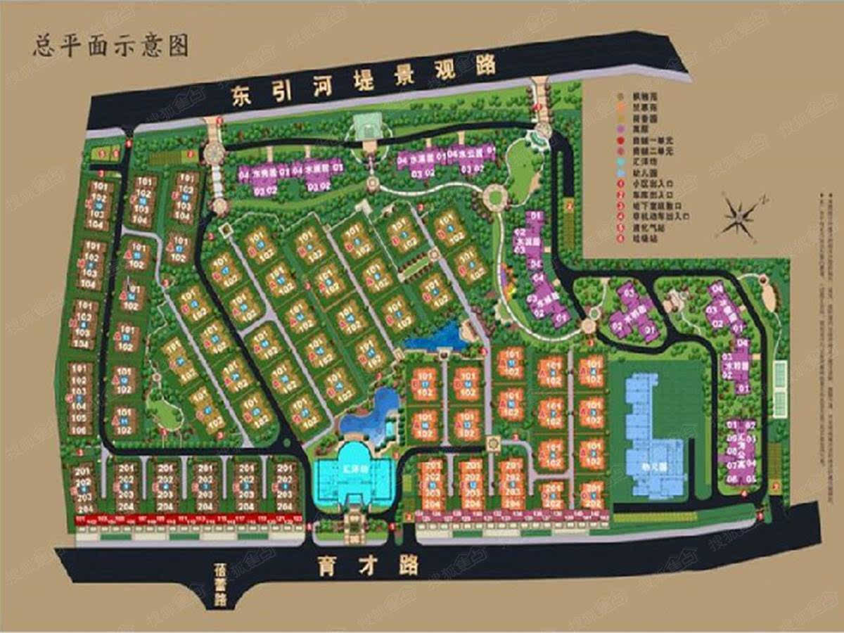 置业横沥 镇内公寓洋房别墅项目等你选