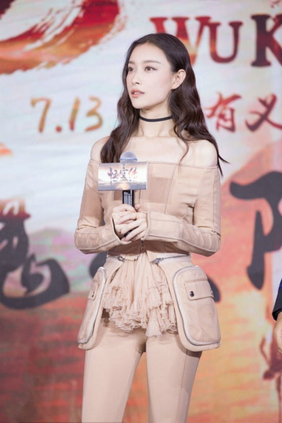 悟空传首场发布会倪妮版阿紫五组造型曝光风格多变