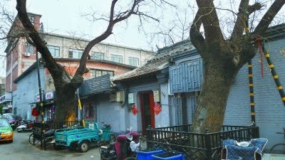 但我一直耿耿于怀的是,北京西城护国寺街北棉花胡同66号院,却从未被