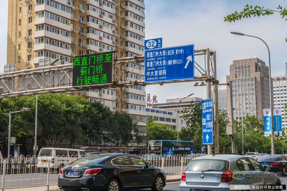 北京西直门桥首设三级预告标志,破解"迷魂阵"