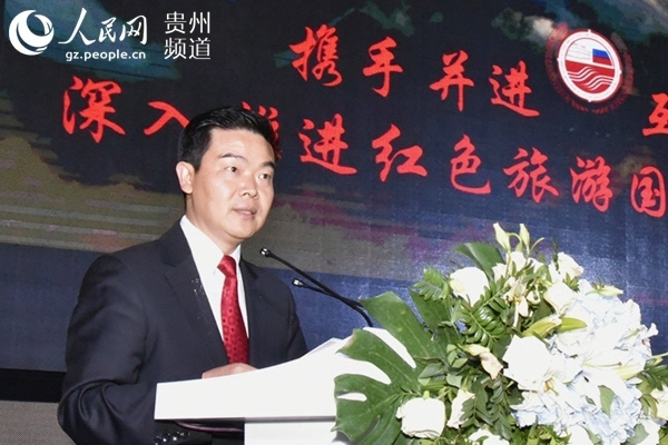 姜世甫深入推进红色旅游国际交流与合作