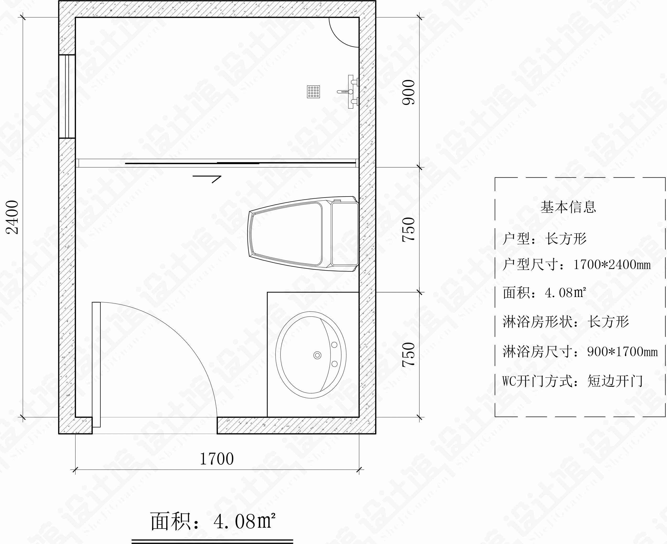 长条形卫生间平面图图片