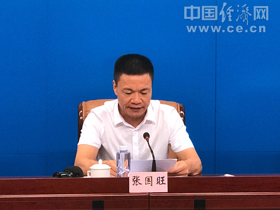 福建省召开南平市系列人才政策新闻发布会