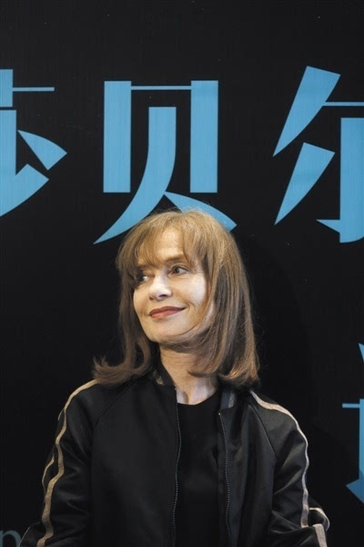 文艺片女王于佩尔读杜拉斯对于衰老我并不惧怕