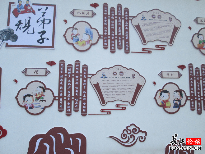 创意好 厕所外墙穿"文化外衣"