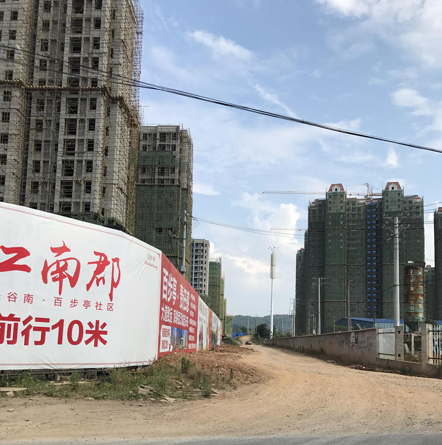 百步亭江南郡百强地产打造光谷南低密宜居社区