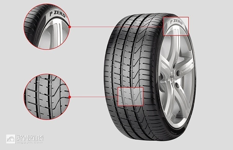 倍耐力(peineili) 245/45r19 pzero 98y防爆胎, 运动型轮胎 1708