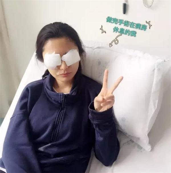 用药和强光避免点了无数种眼药水,再次进行了复查,拆掉纱布后我的左右