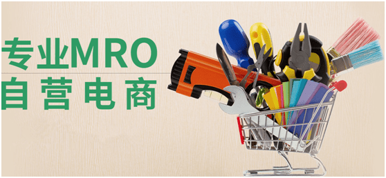 西域商城mro电商的先行者