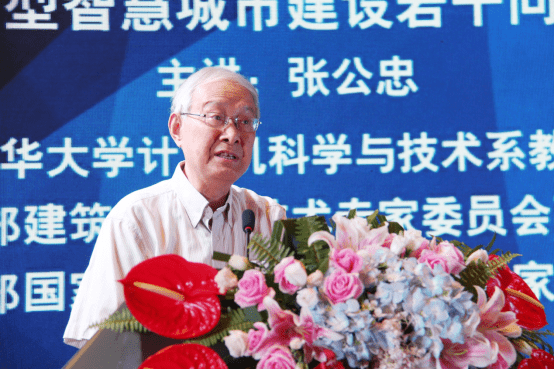 纪晓彦代表北城集团分别与安徽君合达鼎投资管理有限公司总经理孙正强