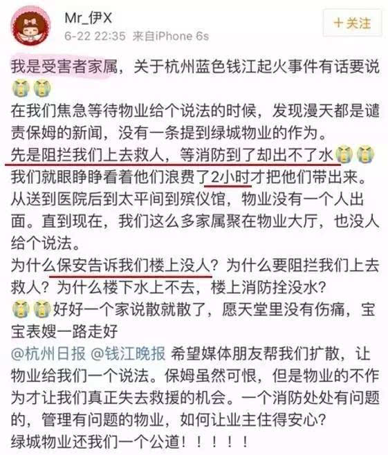 林青潼图片