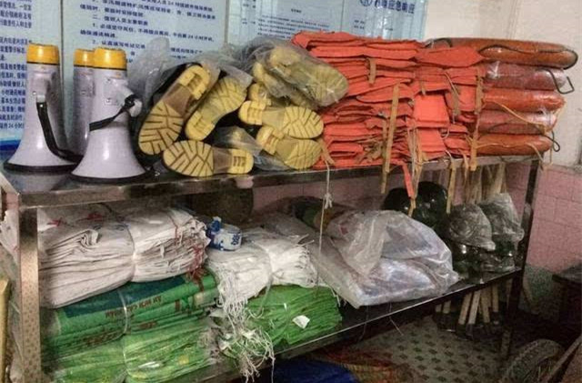 防汛物资