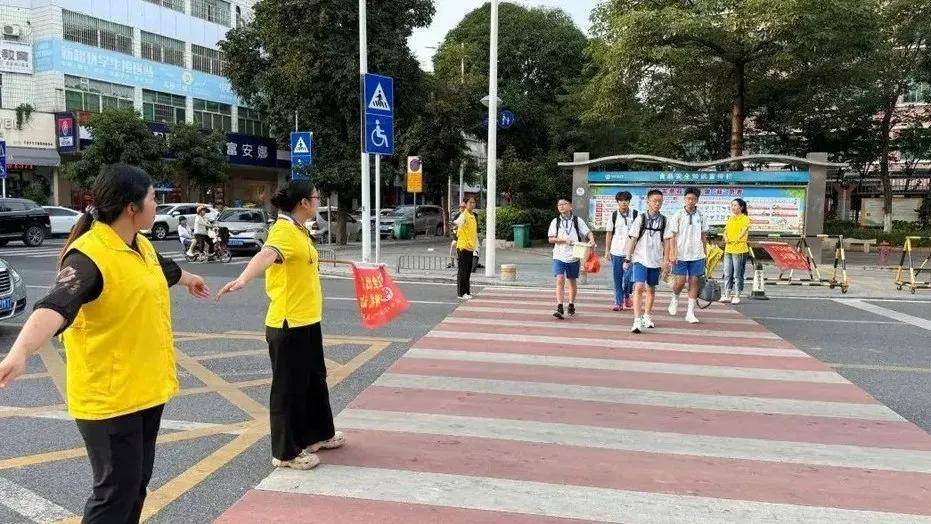 取消家长护学岗