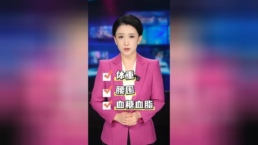 原来吃晚饭有“最佳节点”！卡在这个时间前吃完，血糖、血脂、体重、有明显改善！