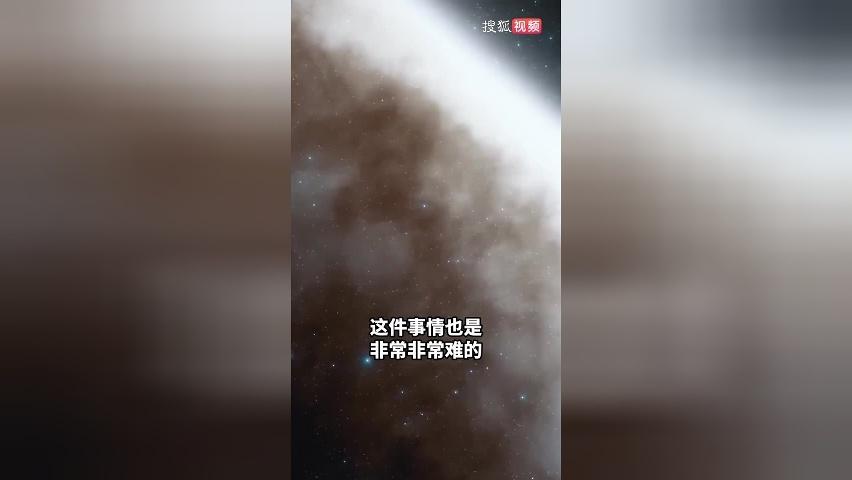 不要擅自回复外星信号！国际太空科学界发声