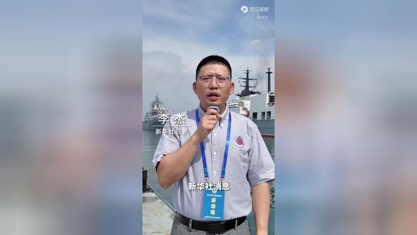 中俄“海上联合-2026”联合演习开幕