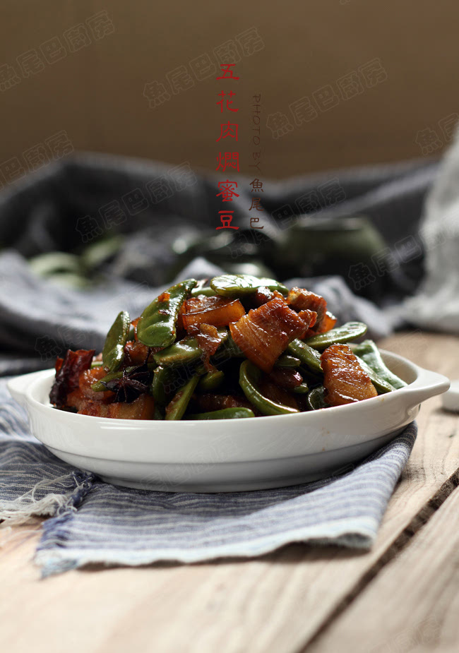 年夜菜有奖征文乡土菜五花肉焖蜜豆