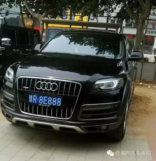 为什么南阳的区号是0377车牌号却是豫r