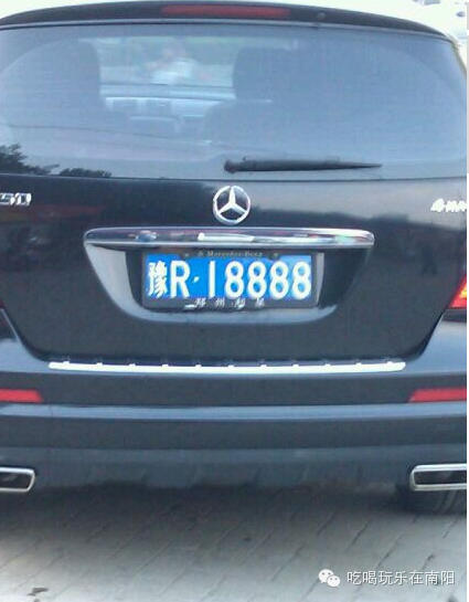 为什么南阳的区号是0377车牌号却是豫r