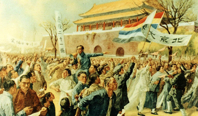 (五四爱国运动油画)五四对现代中国的影响是深刻的