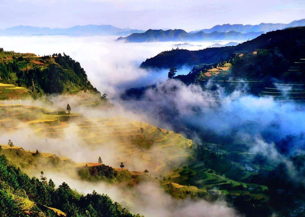 貴州雷公山旅遊度假區總體規劃