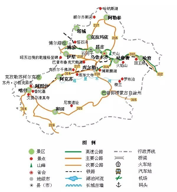 【新疆旅遊地圖】【西藏旅遊地圖】【香港旅遊地圖】【澳門旅遊地圖】