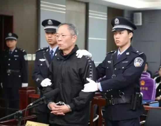 又一个受贿千万被判16年老虎量刑有什么门道