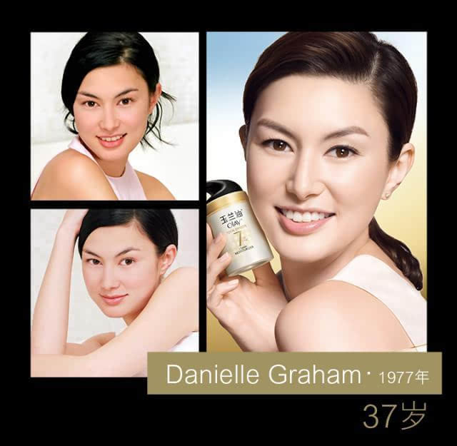 玉兰油广告模特丹尼尔图片