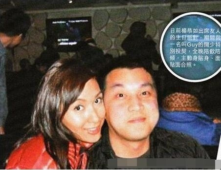 田源儿子说漏嘴曝夫妻生活真相曾离过婚在家不吻老婆