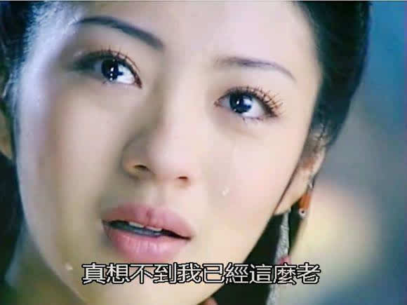 台湾悲伤的催泪电视剧图片