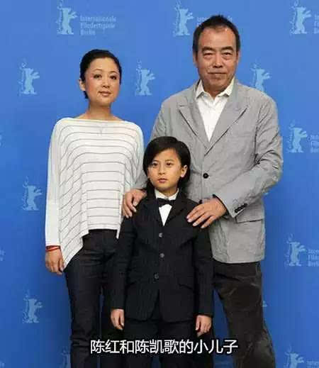 陈凯歌几个儿子和女儿图片