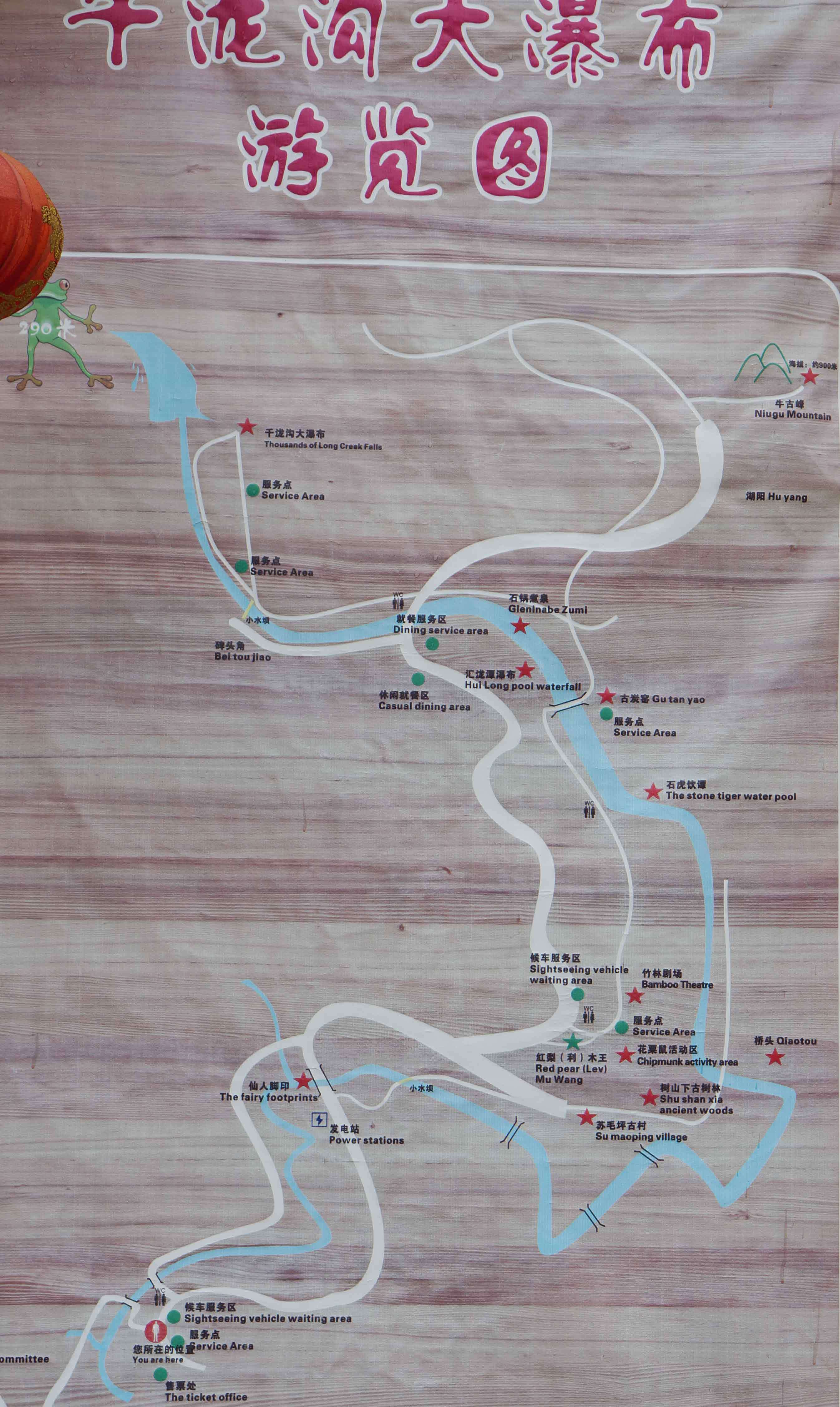 溪头村地图图片